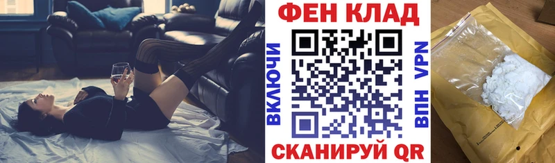 АМФЕТАМИН 98%  Кедровый 