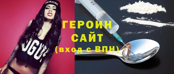 бошки Богданович