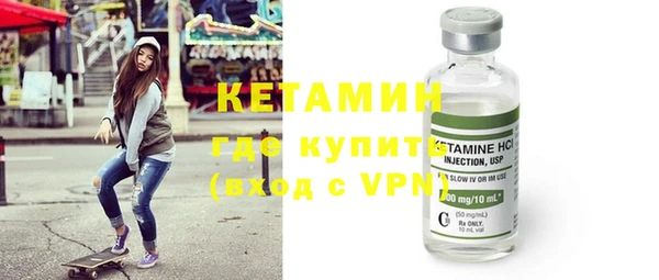 мет Бородино