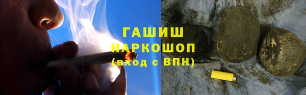 2c-b Бугульма