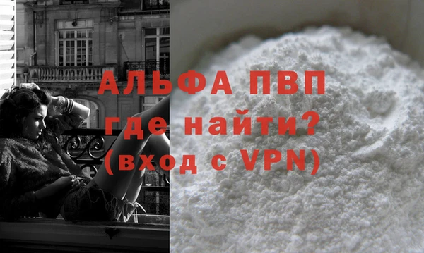 2c-b Бугульма