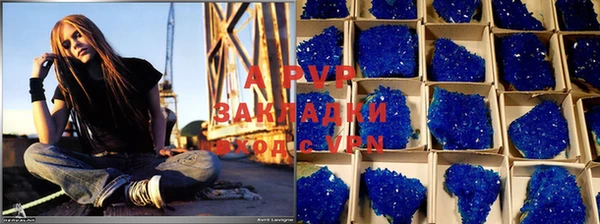 2c-b Бугульма
