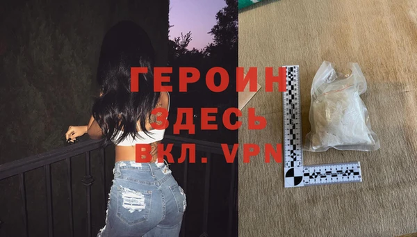 2c-b Бугульма