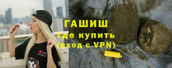 2c-b Бугульма