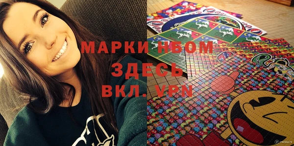 мет Бородино