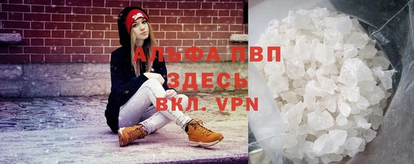 2c-b Бугульма