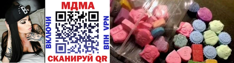 MDMA VHQ Кедровый