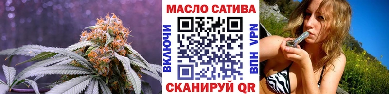 ТГК Wax  Кедровый 