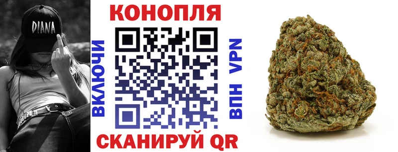 Марихуана MAZAR Кедровый